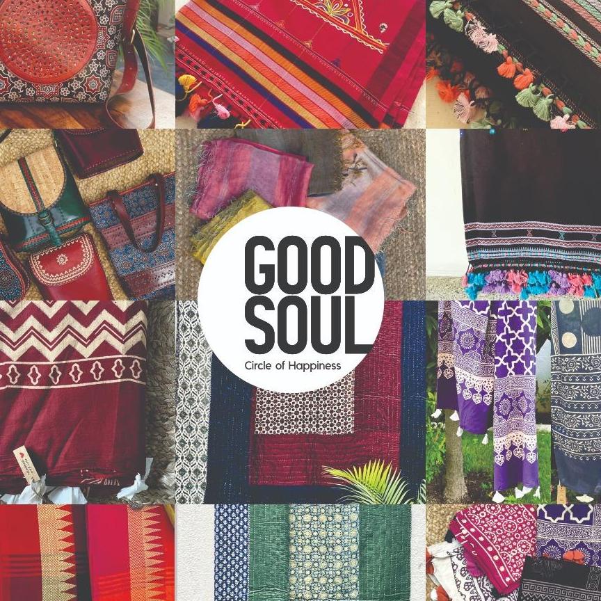 goodsoul